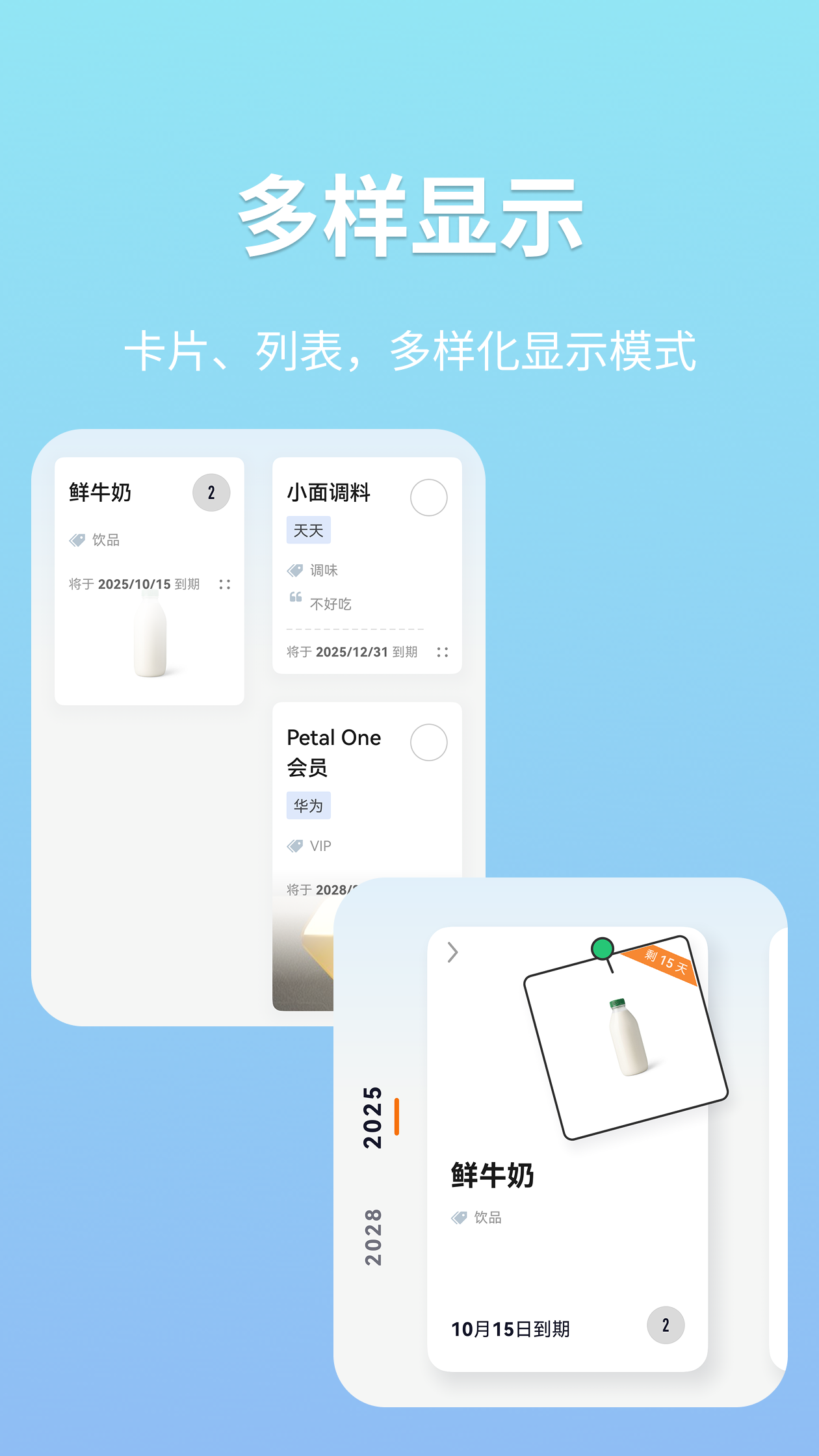 Audio Learning Preview